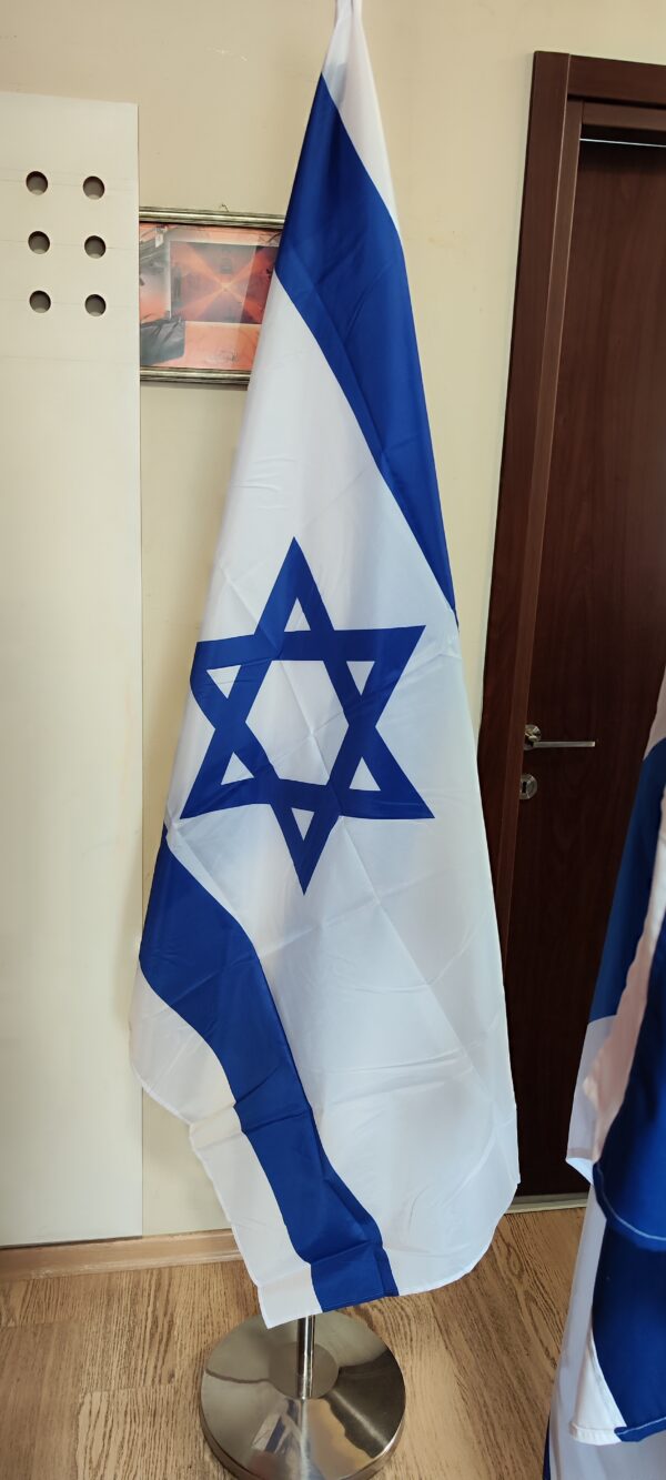 דגל לאום ארוג